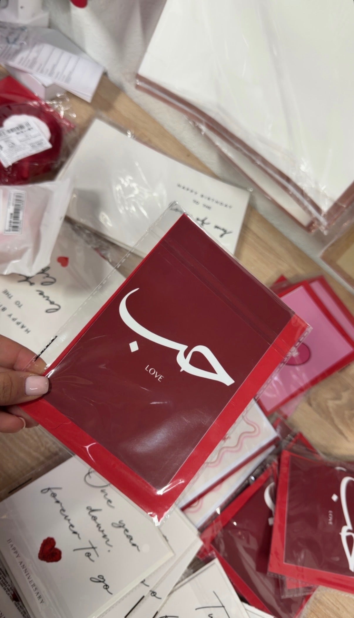 حب (Love) – Arabic Love Card